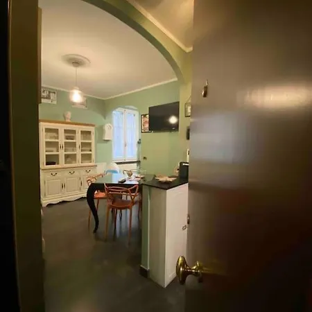 Greenhouse Nel Centro Di